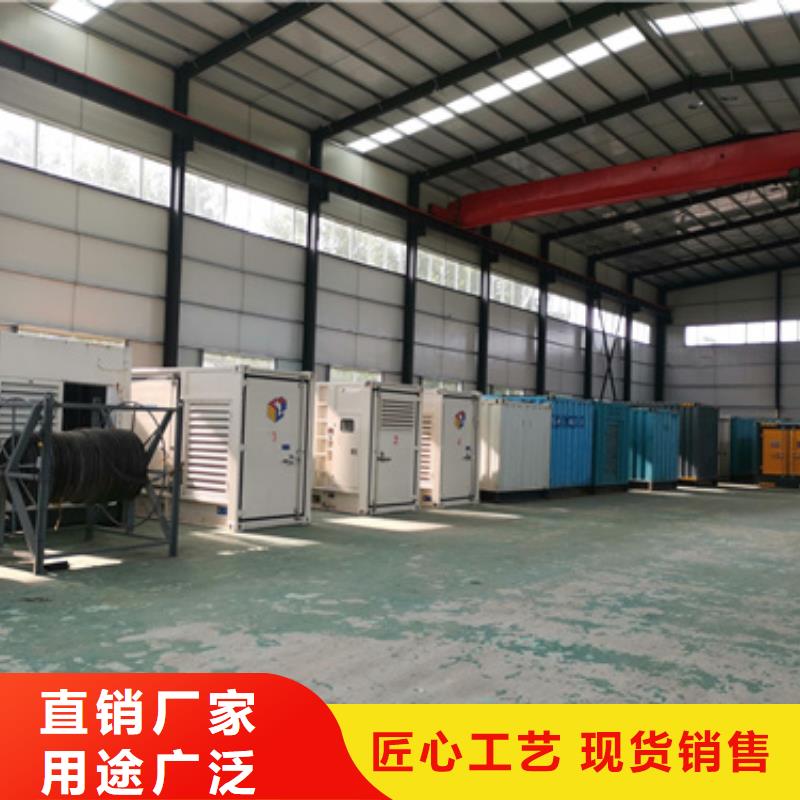 1500KW发电机租赁专业保电公司