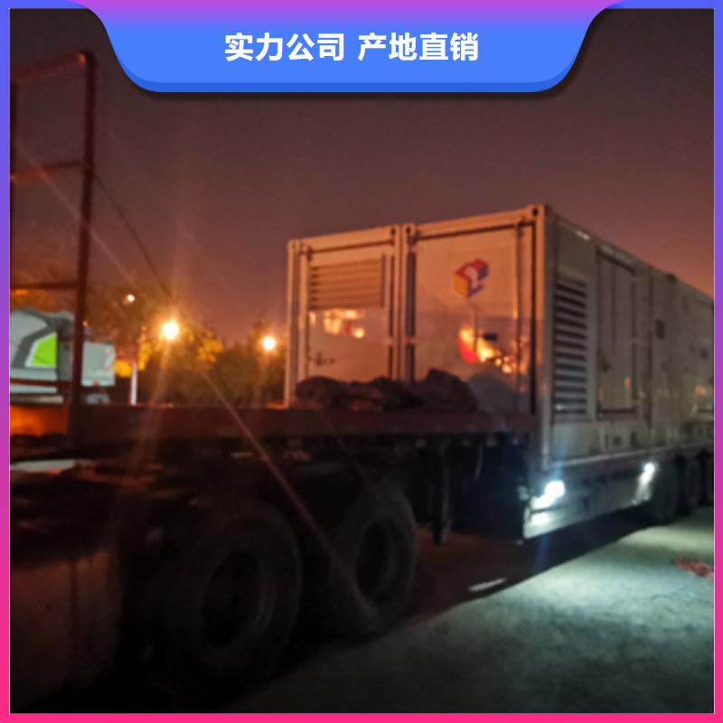 发电机出租各种电力设备租赁包运费