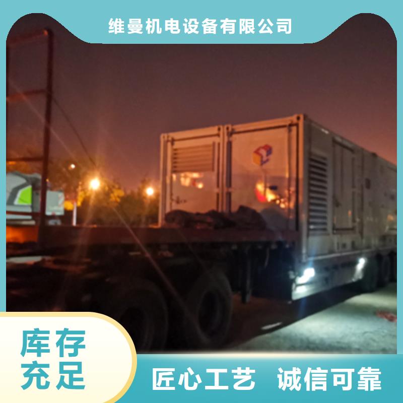 200千瓦发电机出租现货含电缆