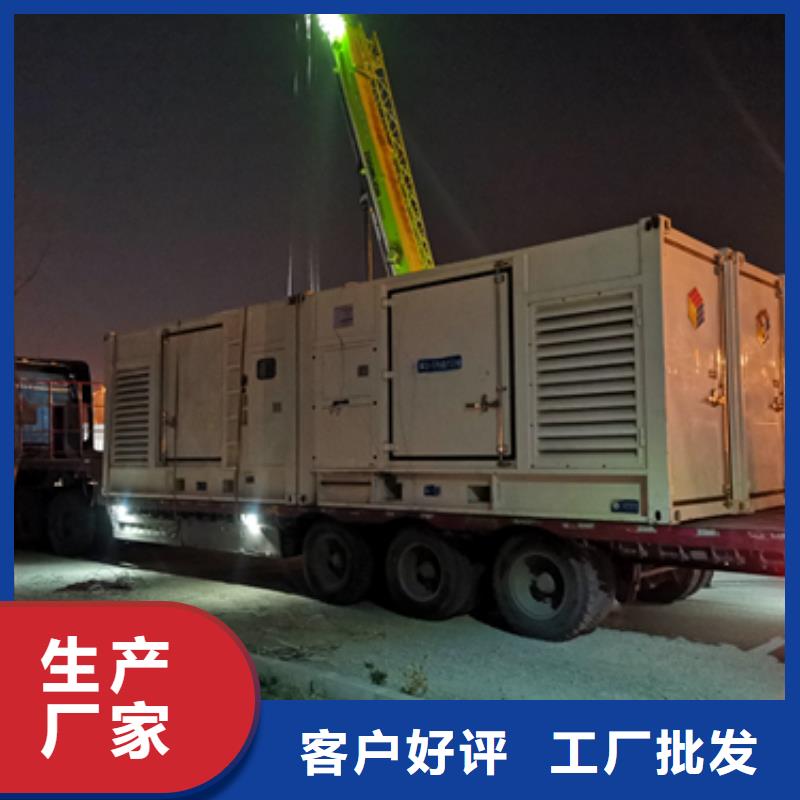 双电源出租含运费电缆