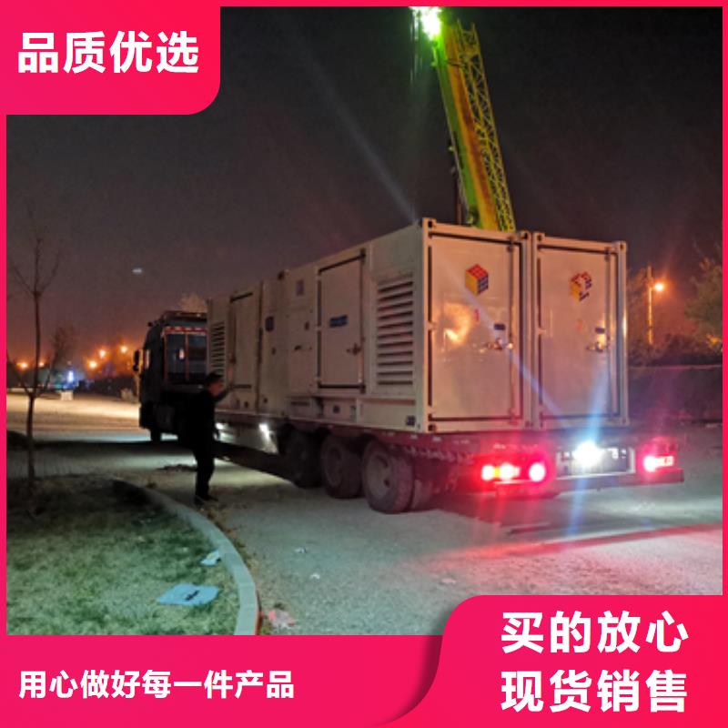 300KW发电机出租