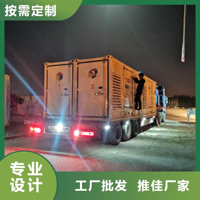 200KW发电车出租可并网可并机