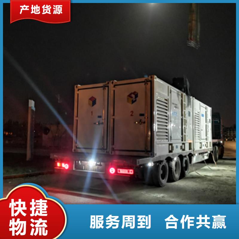 1250KVA箱变出租可并网可并机