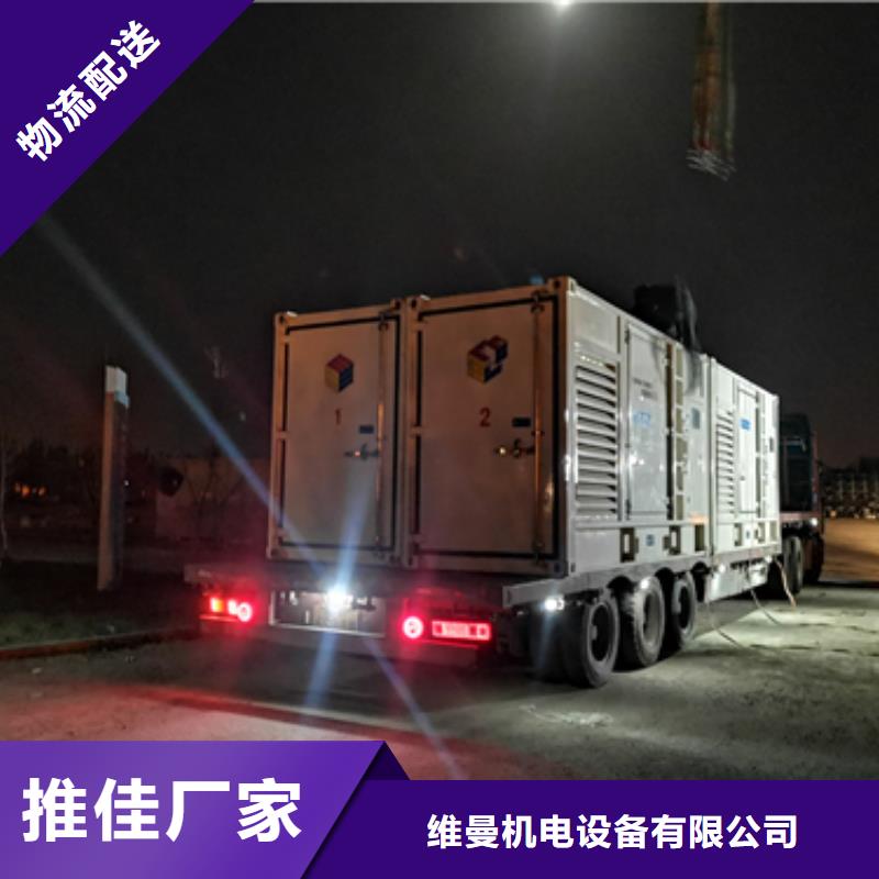 应急发电车出租租赁性价比高货源充足