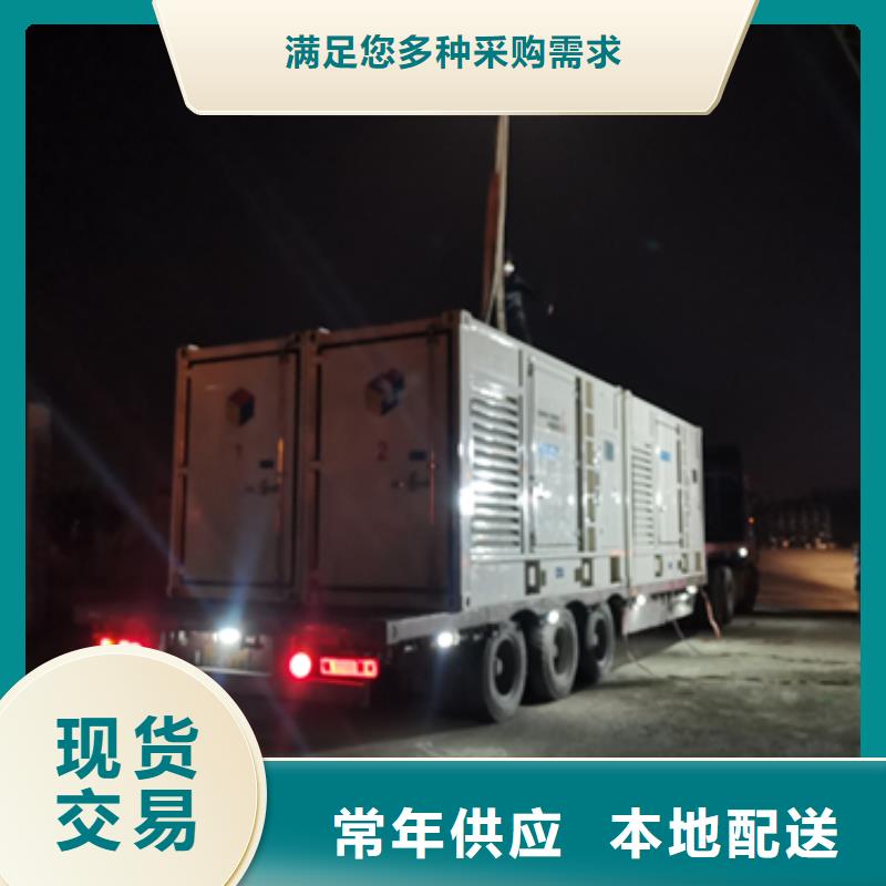 10KV发电车出租性价比高本地厂家