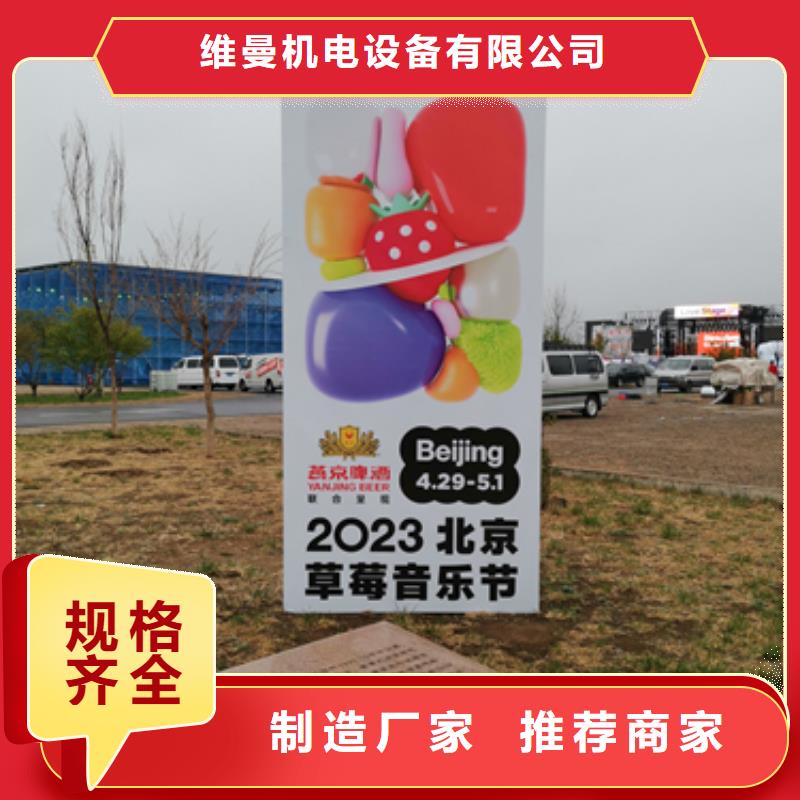 出租ups电源品牌:维曼机电设备有限公司