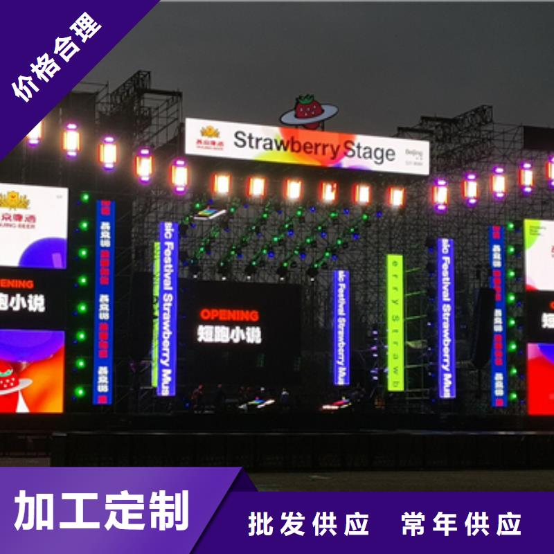 应急电源车出租