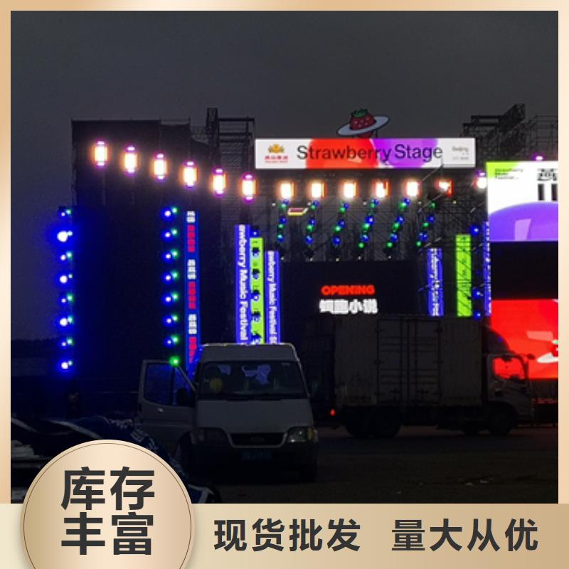 大型发电机出租可并网可并机