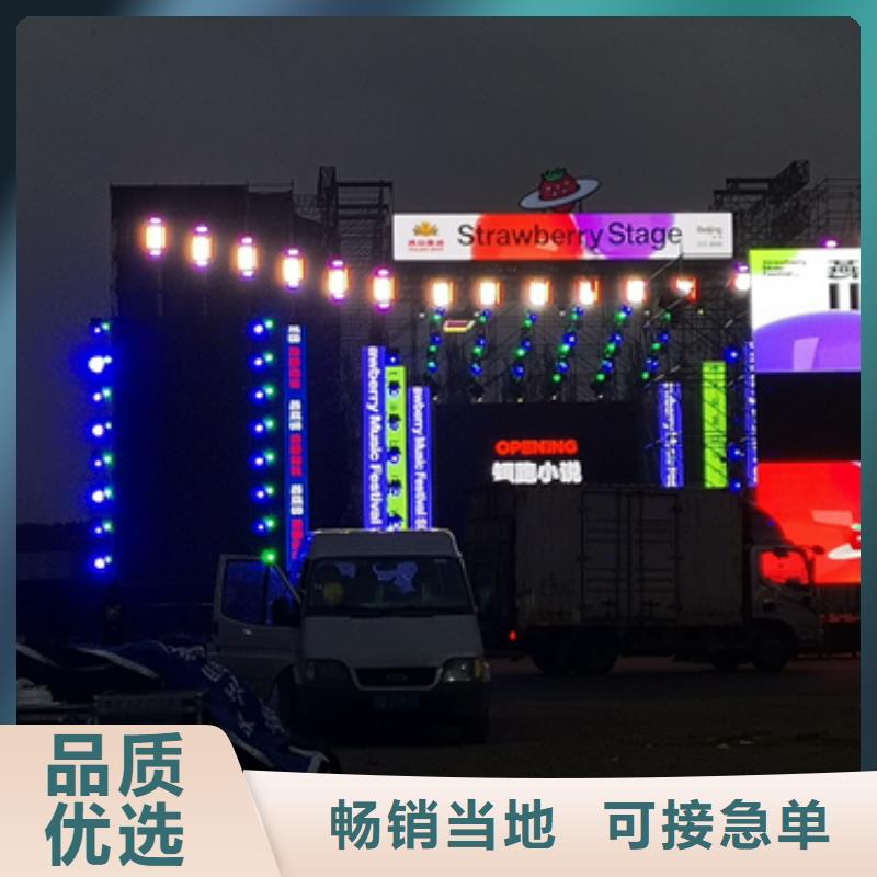 800千瓦发电机出租24小时服务