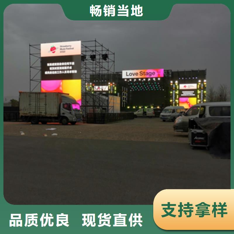 2000KW发电机租赁