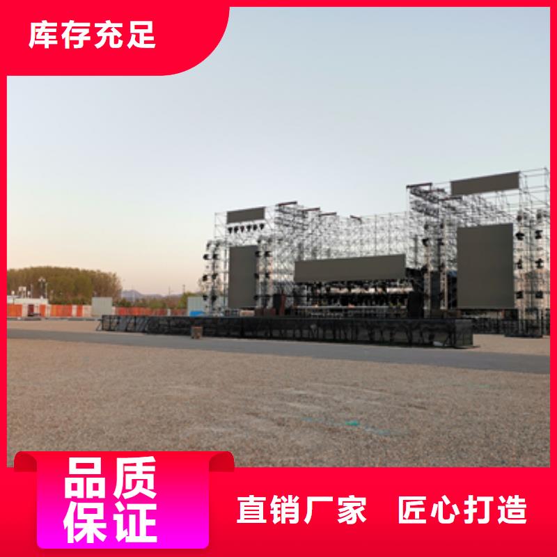 出租变压器