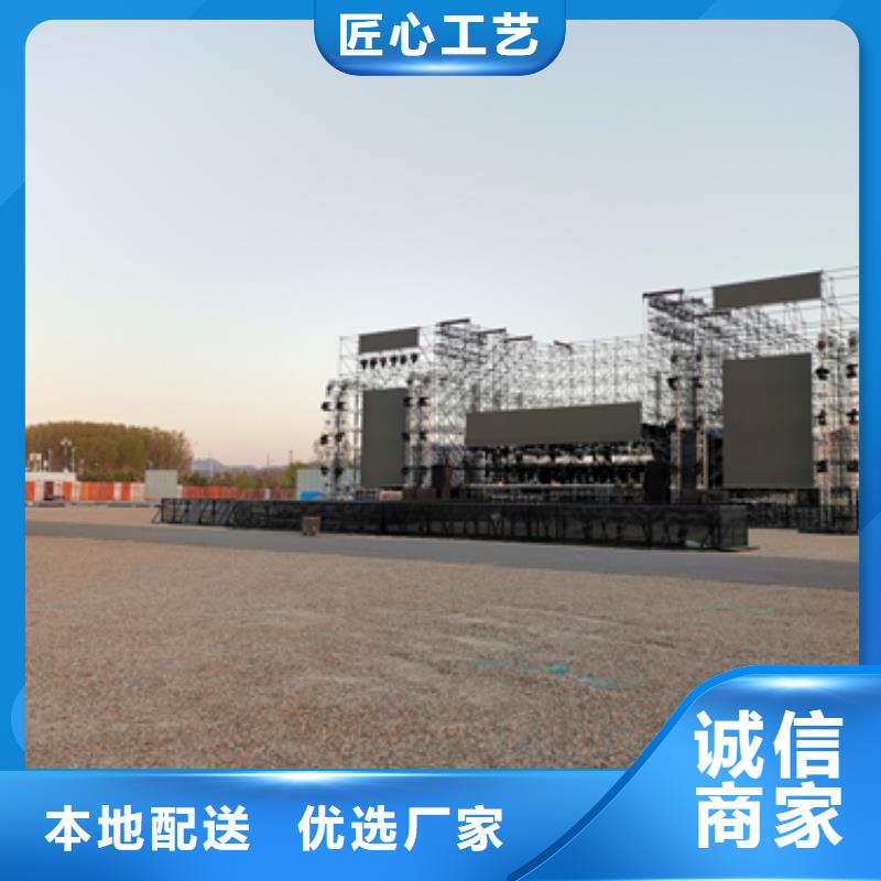租赁柴油发电机