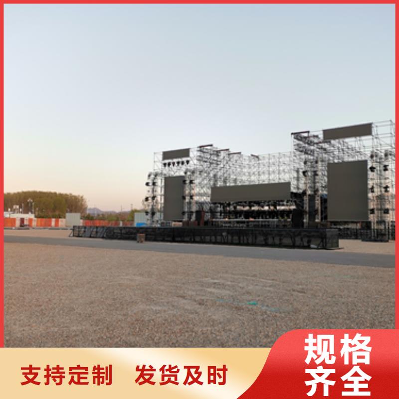 发电车出租专业保电公司
