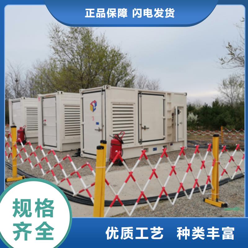 变压器出租本地厂家信赖