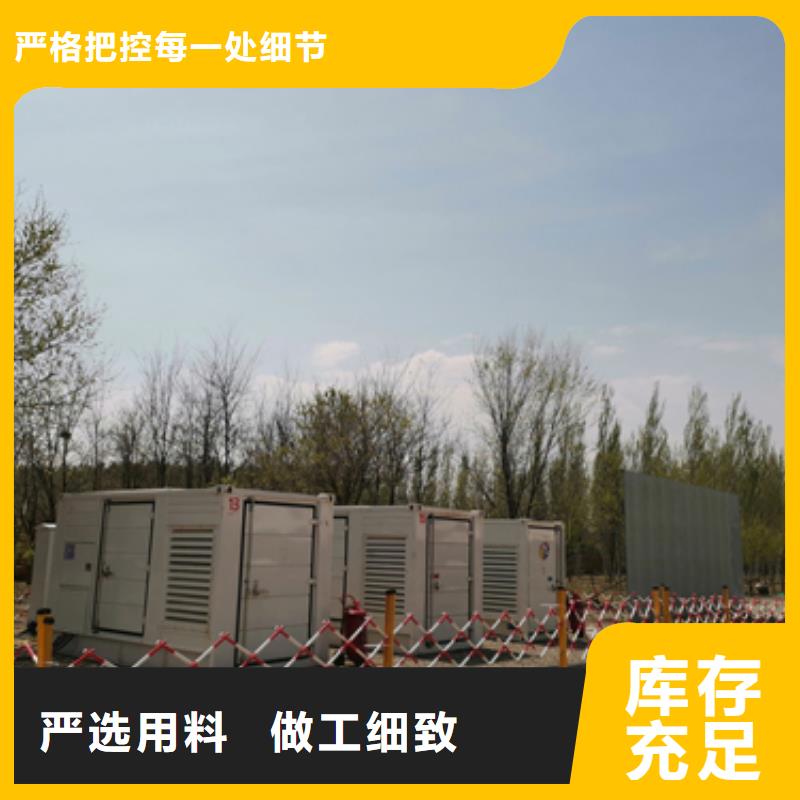 10KV发电车出租