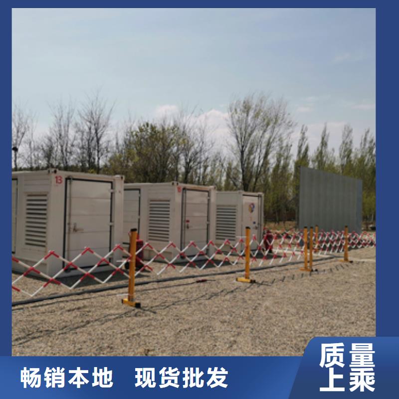 440V发电机出租省油省心