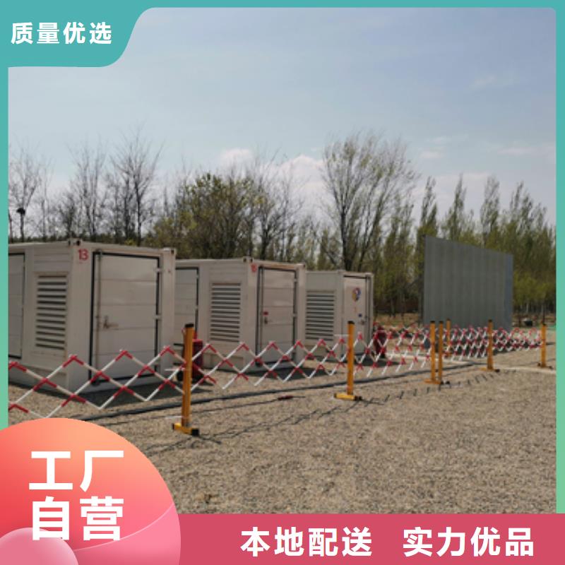 35KV箱变出租货源充足诚信厂家择优