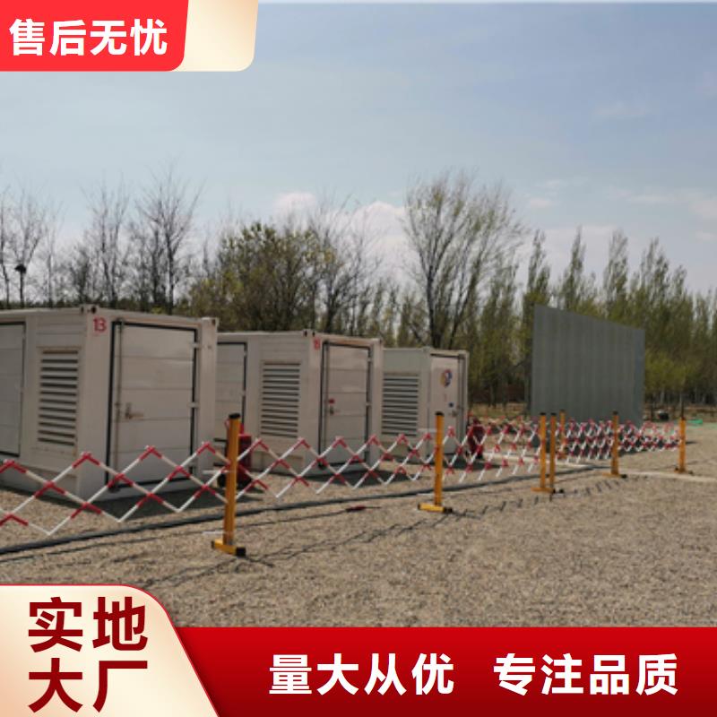 3150KVA箱变出租可并网可并机