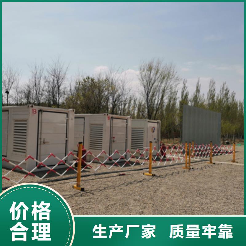 10KV发电机出租现货含电缆