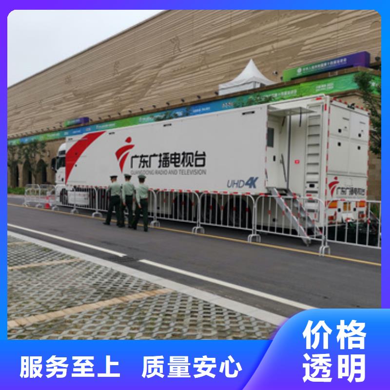 箱变出租包来回运费提供电缆