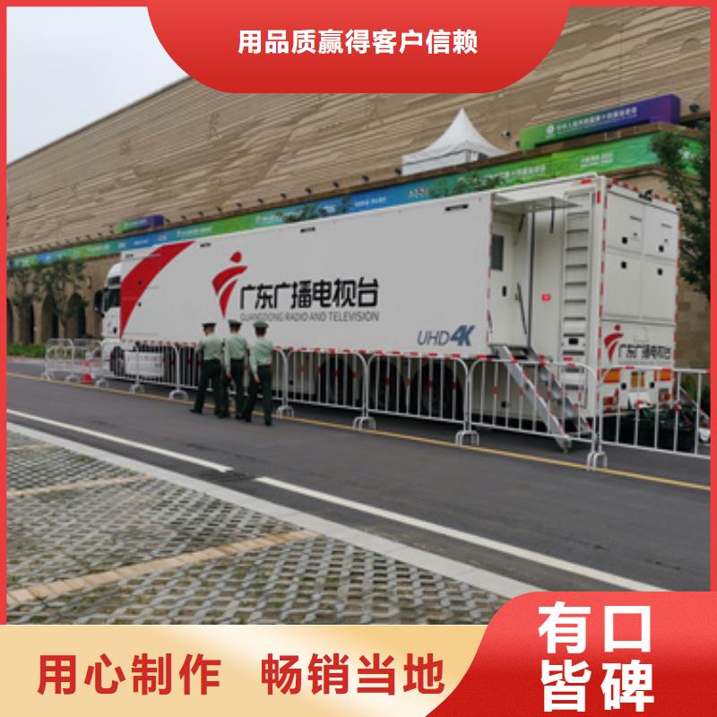 200KW发电车出租可并网可并机