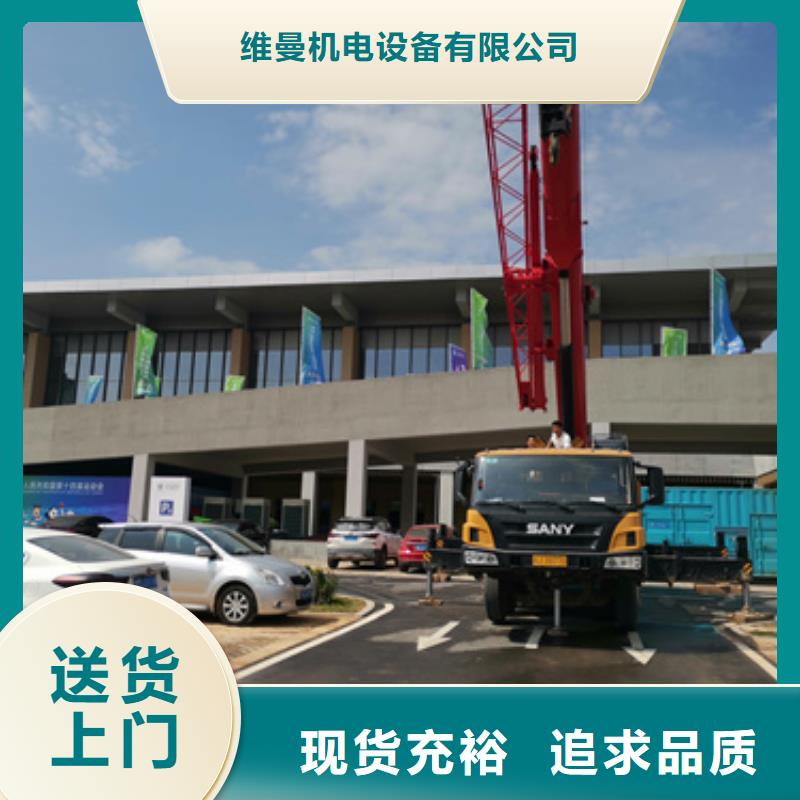 10千伏电源车出租可并网可并机