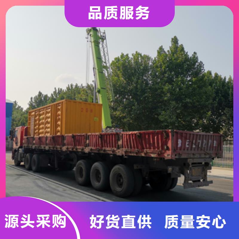 发电机出租口碑好本地厂家