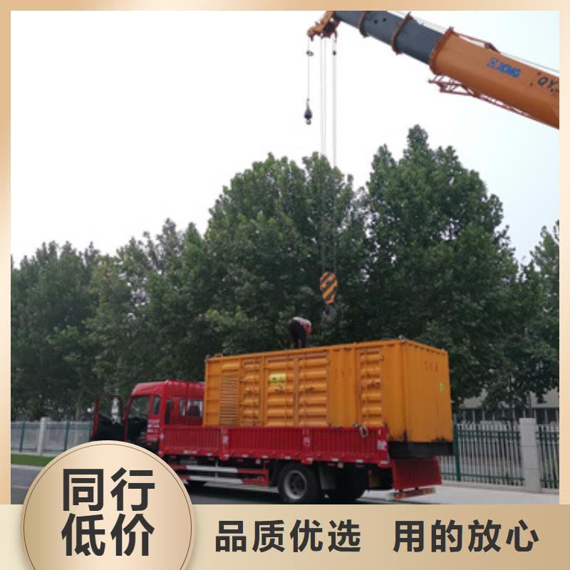 800KW发电机出租