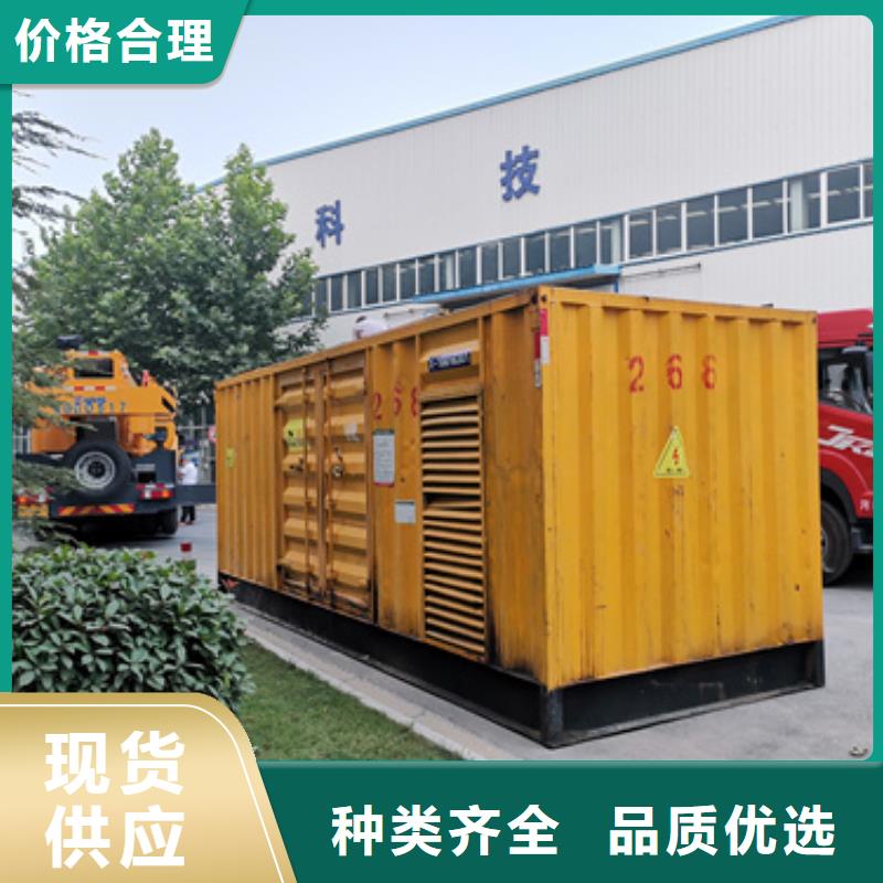 应急电源车出租
