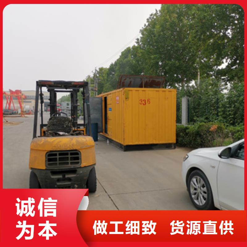 大型发电机出租可并网可并机