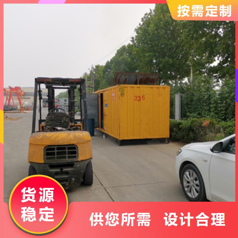 发电机出租公司可并网可并机