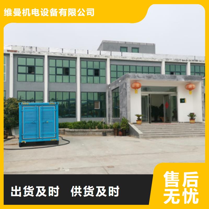 10千伏电源车出租可并网可并机