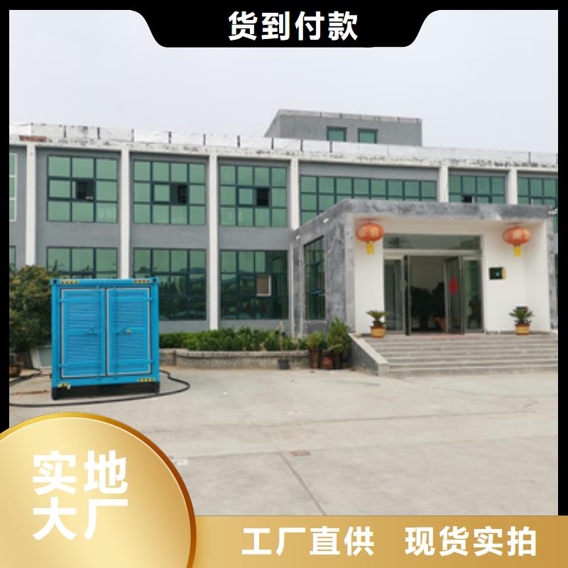 300KW发电机出租可并网可并机