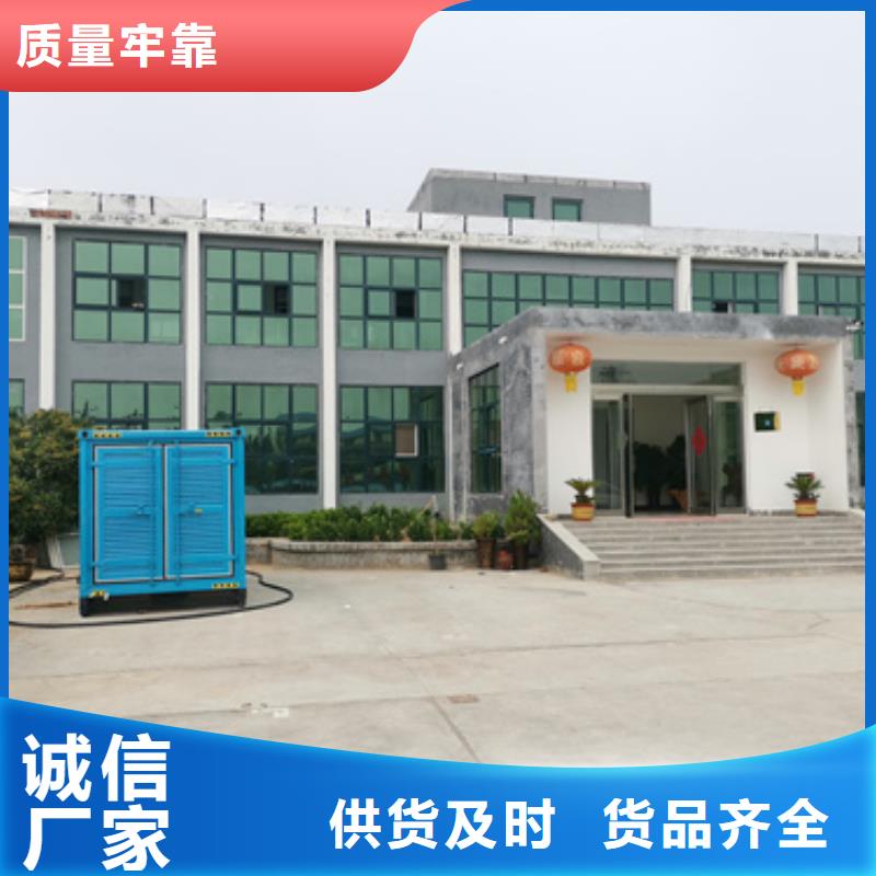 20KV电源车出租含税含运费提供电缆