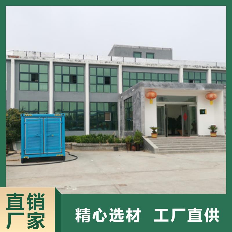 静音箱发电机出租可并网可并机