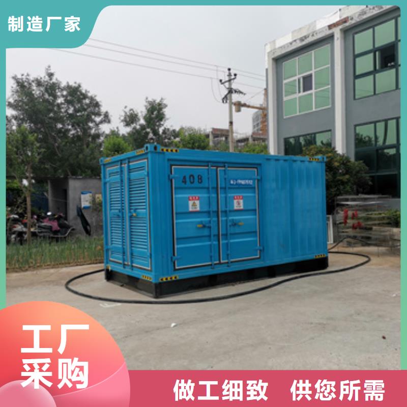 500KW柴油发电机出租包运费