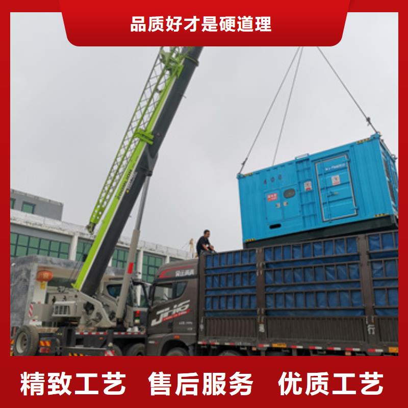 小型柴油发电机租赁