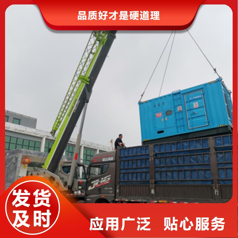 200KW应急发电车出租包运费
