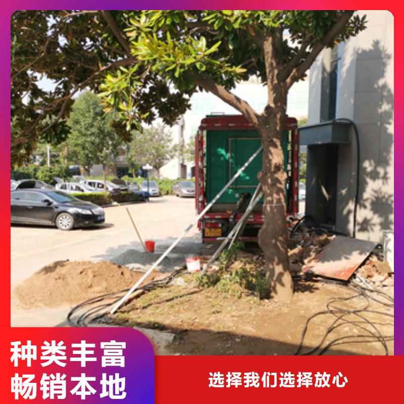 2000KW发电机租赁