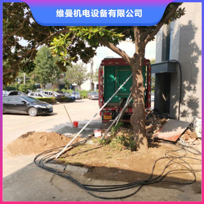 1200KW发电车出租发货快本地厂家