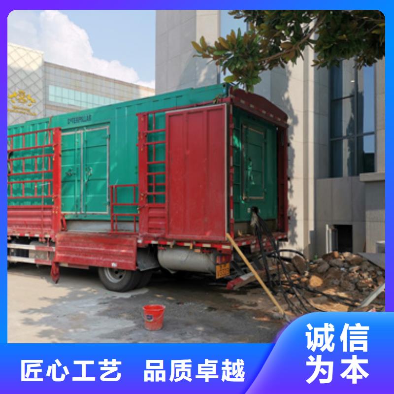 10KV电源车发货快本地厂家