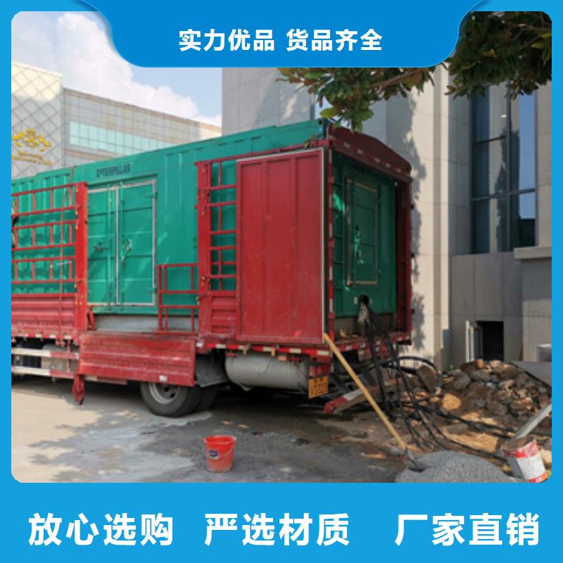 3150KVA箱变出租可并网可并机