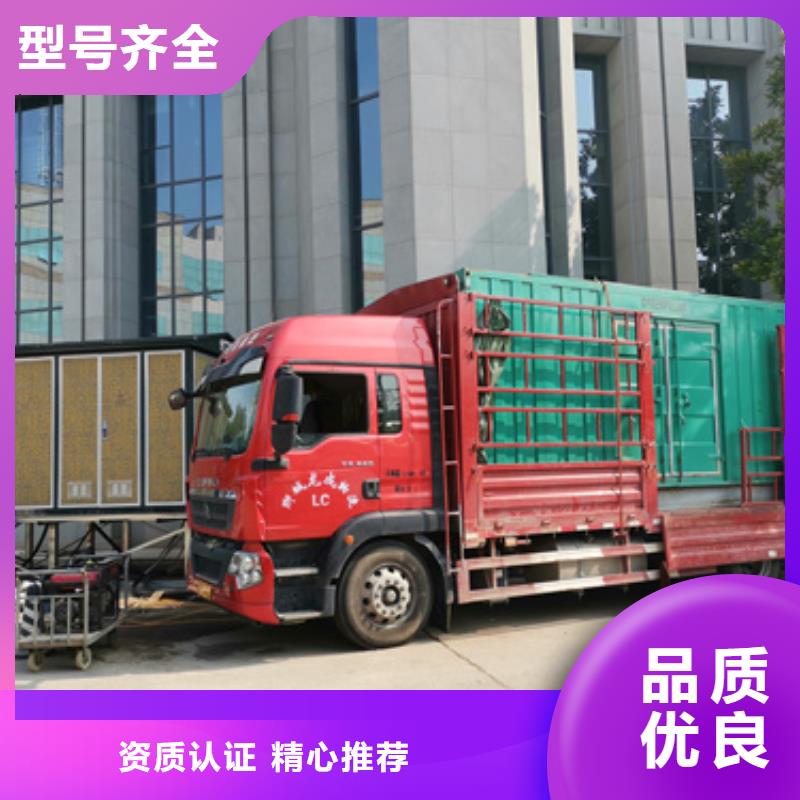 10KV中压车出租含电缆运费含税24小时服务