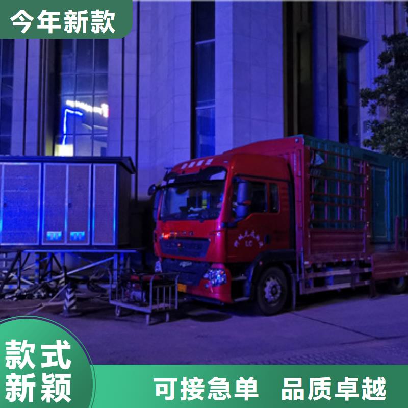UPS电源出租出租电话出租厂家