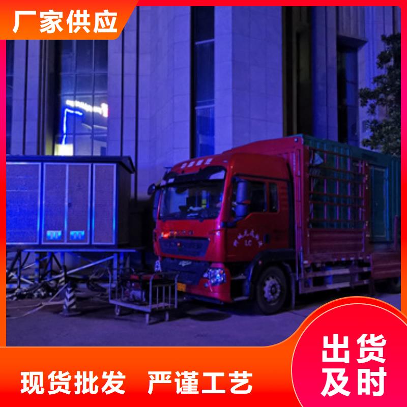 三沙市静音箱发电机出租24小时服务