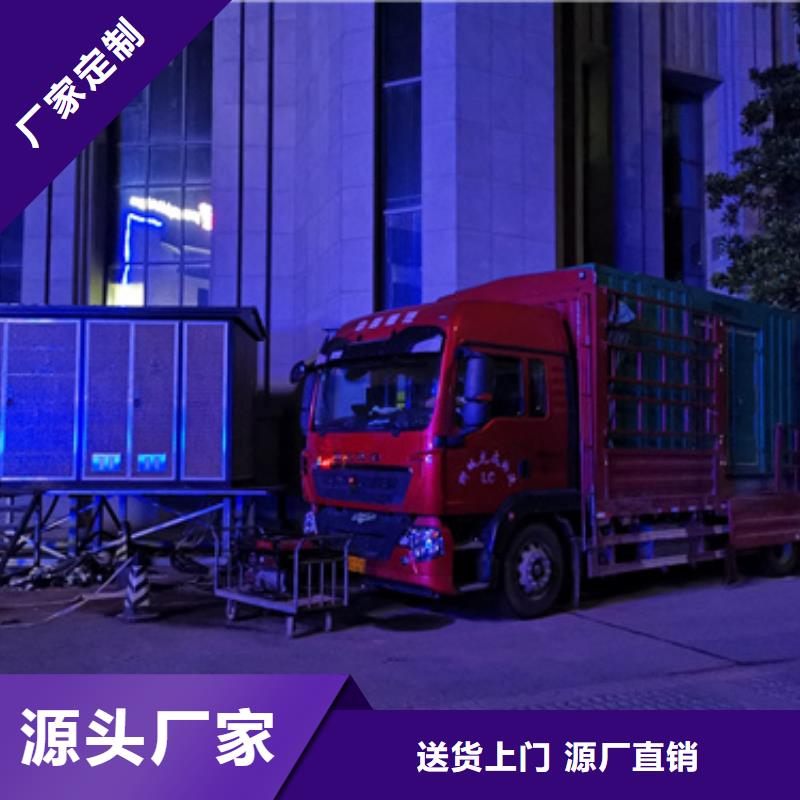 10千伏变压器出租本地现货欢迎咨询