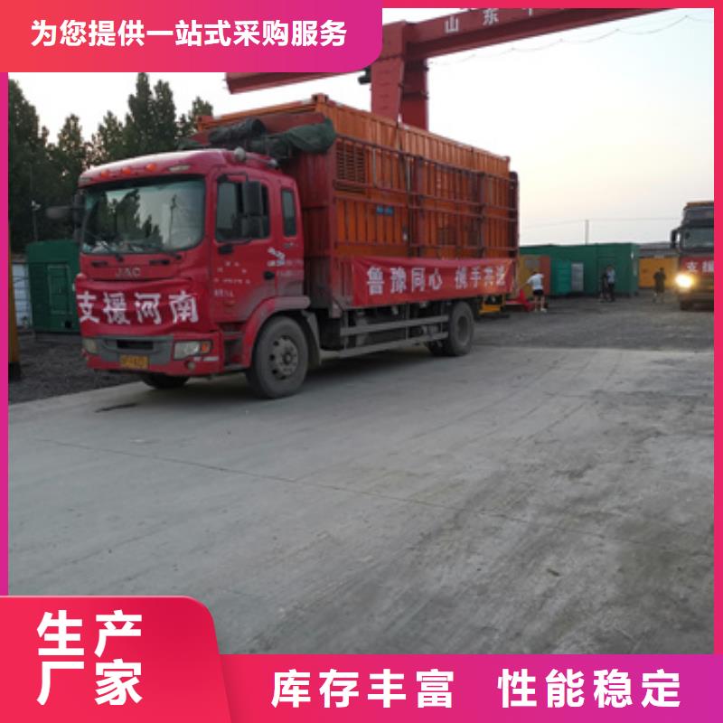 10KV发电车出租现货齐全含运费