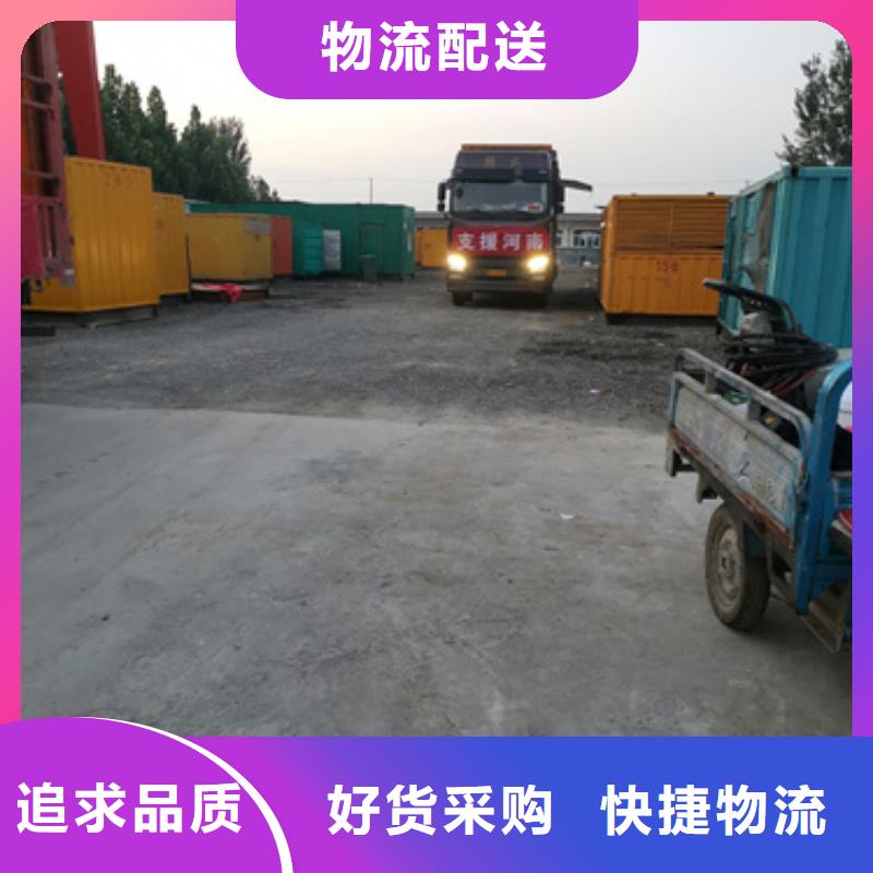10kv发电机出租