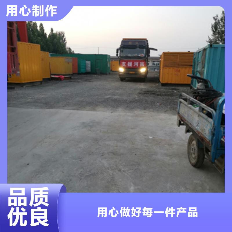 400KW发电机出租