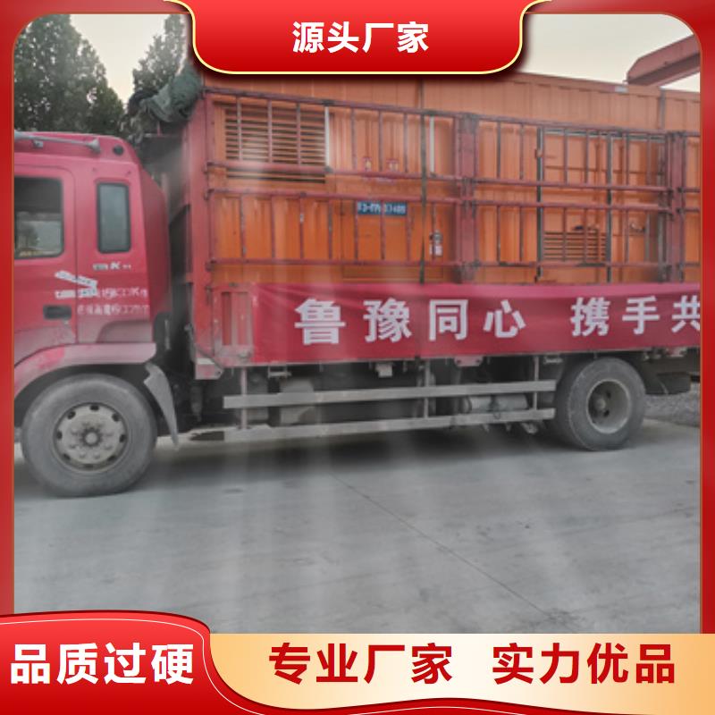 双电源出租含运费电缆